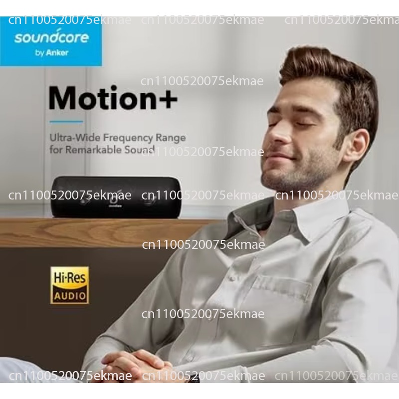 Soundcore Anker Motion + Kunst – Anker Speaker Soundcore Motion+ Bewertung und Preis