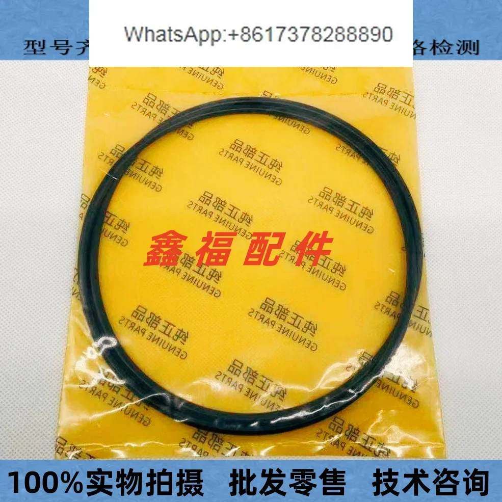 Bagger Sumitomo SH120 200 210  – Tank O-Ring Seal Bewertung und Preis