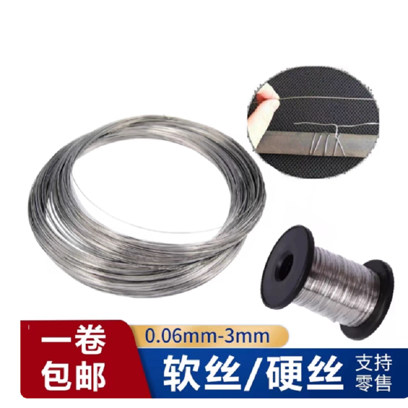 316 Edelstahldraht für Boote u – Stainless Wire Ss316 Bewertung und Preis